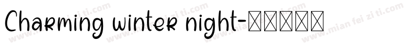 Charming winter night字体转换